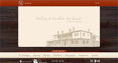 Desktop Screenshot of e-vasilitsa.gr